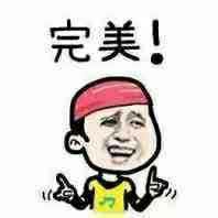 http://img.itlun.cn/uploads/allimg/150723/1-150H3161144.jpg
