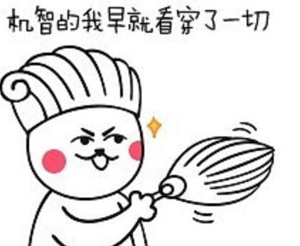 https://timgsa.baidu.com/timg?image&quality=80&size=b9999_10000&sec=1513008223669&di=8a0dd2966f33f02354956cb9c1278bbf&imgtype=0&src=http%3A%2F%2Fwww.cbigame.com%2Fupload%2Fimages%2F2015%2F1013%2F1444726874664370.jpg